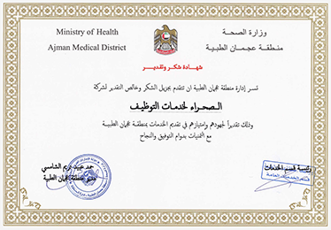certificate2